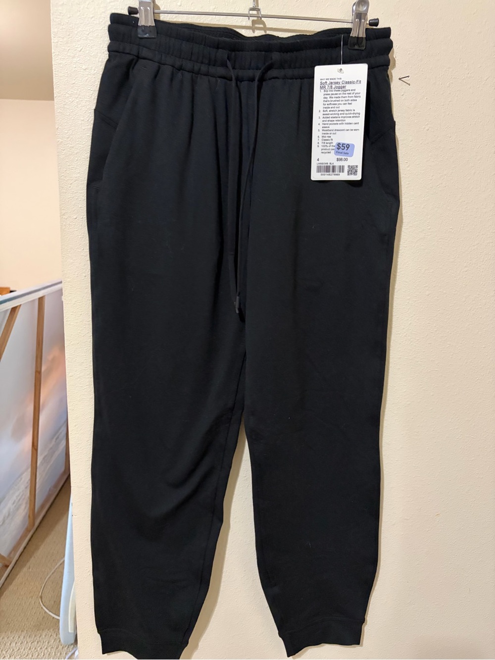 lululemon athletica black Everyday Joggers - Picture 2 of 5